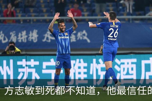 方志敏到死都不知道，他最信任的人，会为了一个寡妇出卖他